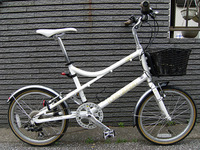 LOUIS GARNEAU LGS-MV1