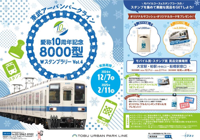 8000��W������ץ�꡼ Vol.4