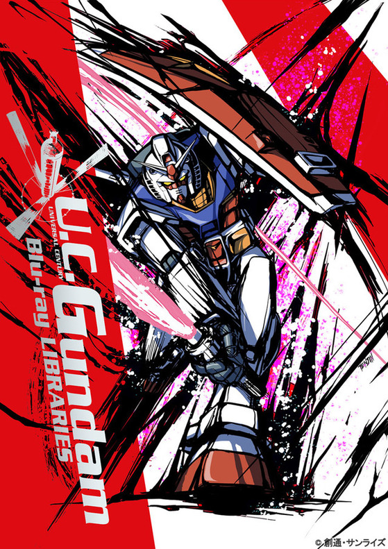 U.C.�������Blu-ray�饤�֥�꡼��