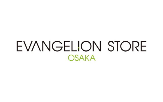 EVANGELION STORE OSAKA
