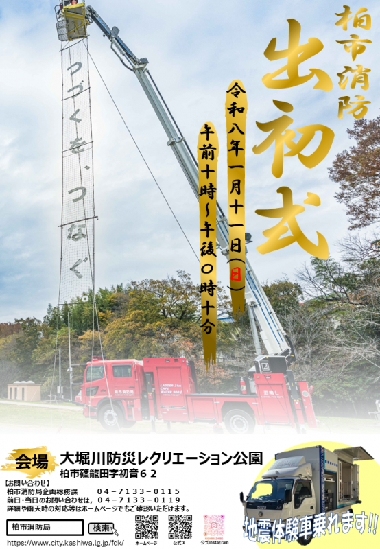 ��Ծ��ɽн鼰