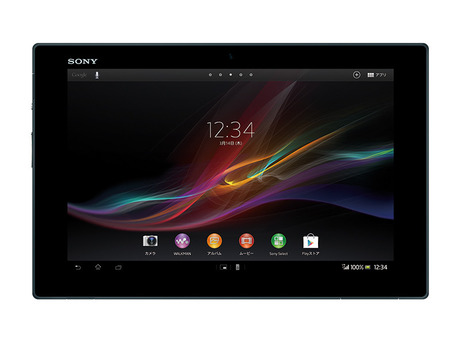 Xperia Tablet Z