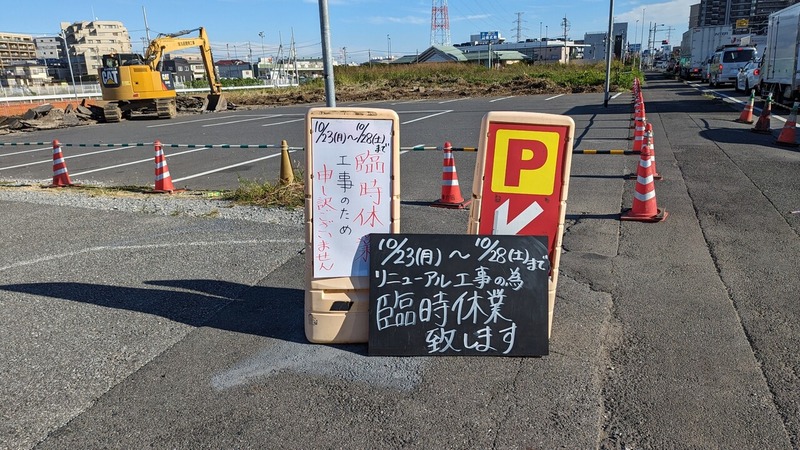 ̣���Τ�� ���Ź