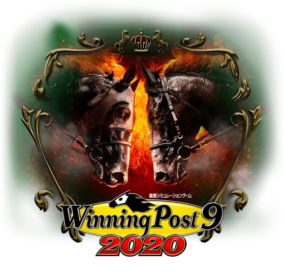 Winning Post 9 2020