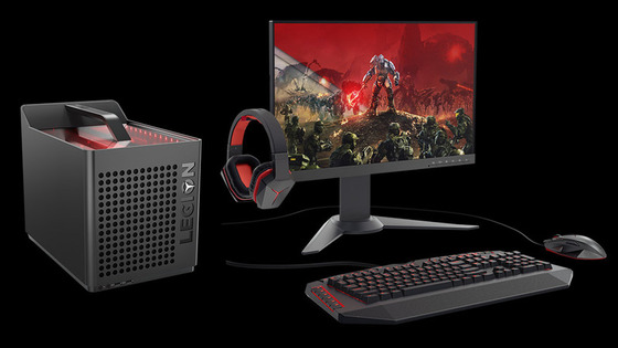 Legion C530
