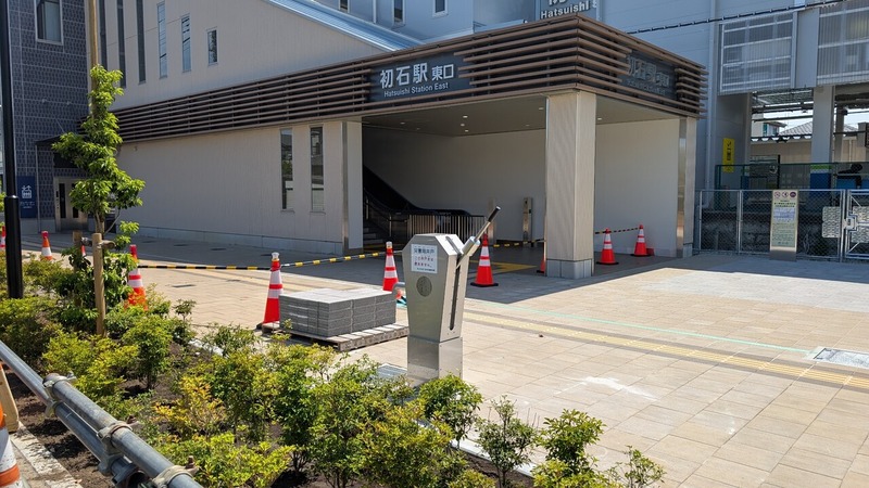東武アーバンパークライン「初石駅」の東口駅前広場整備工事状況（2026年5月19日）