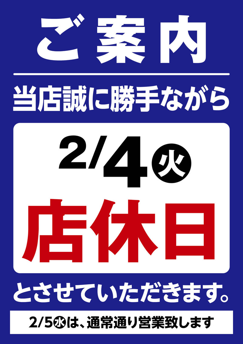 �䥪���� ��顼������