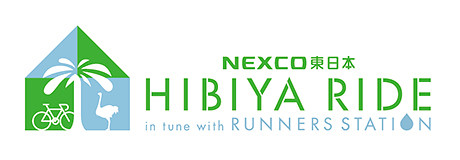 HIBIYA RIDE