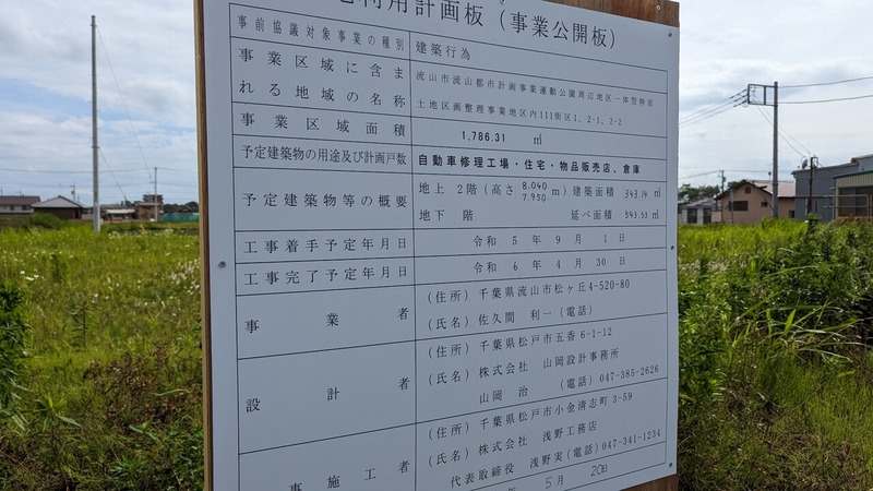 �����䥷��åץ�����