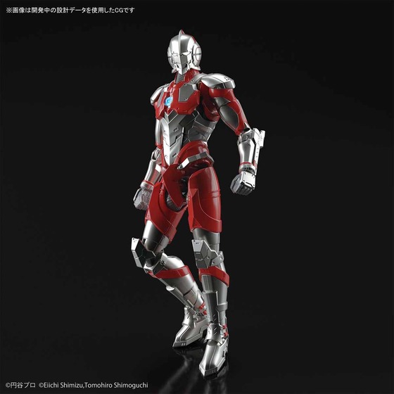 Figure-rise Standard 1/12 ULTRAMAN[B TYPE]