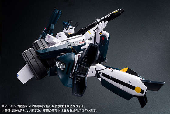 1/60�����ѷ�VF-1S���ȥ饤���Х륭�꡼ �����ե��å������ڥ����