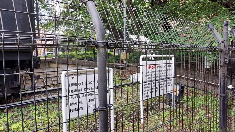 柏西口第一公園