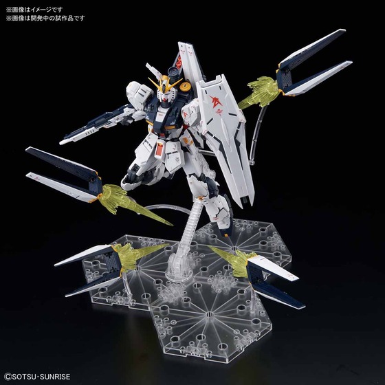RG 1/144 �ͥ������ �ե��󡦥ե���ͥ륨�ե����ȥ��å�