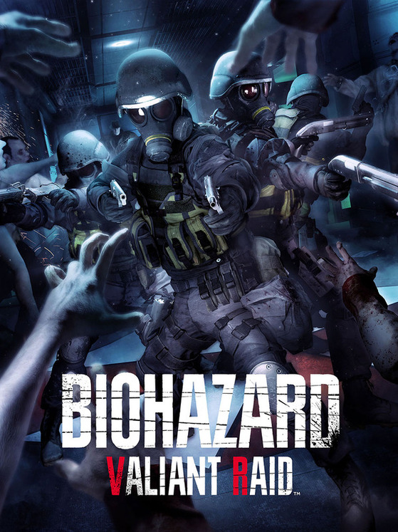 BIOHAZARD VALIANT RAID(�Х����ϥ����� �Хꥢ��ȥ쥤��)