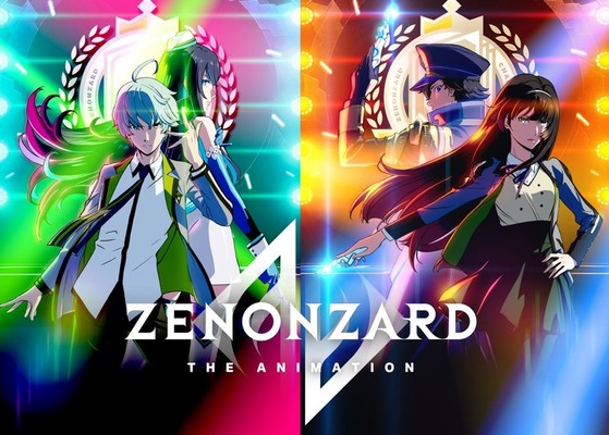 ���Υ󥶡��� THE ANIMATION