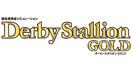 �����ӡ������ꥪ��GOLD