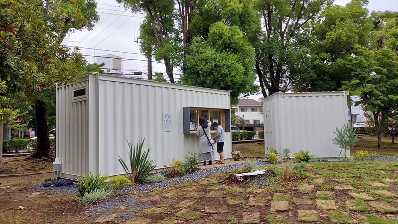 TEGAPOND cafe stand