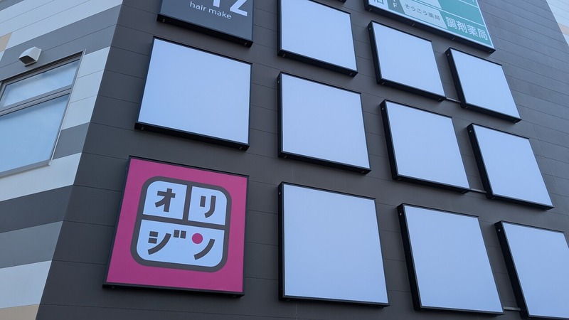 ���������ץ饶����