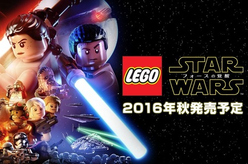 LEGO �������������������ե������γ���