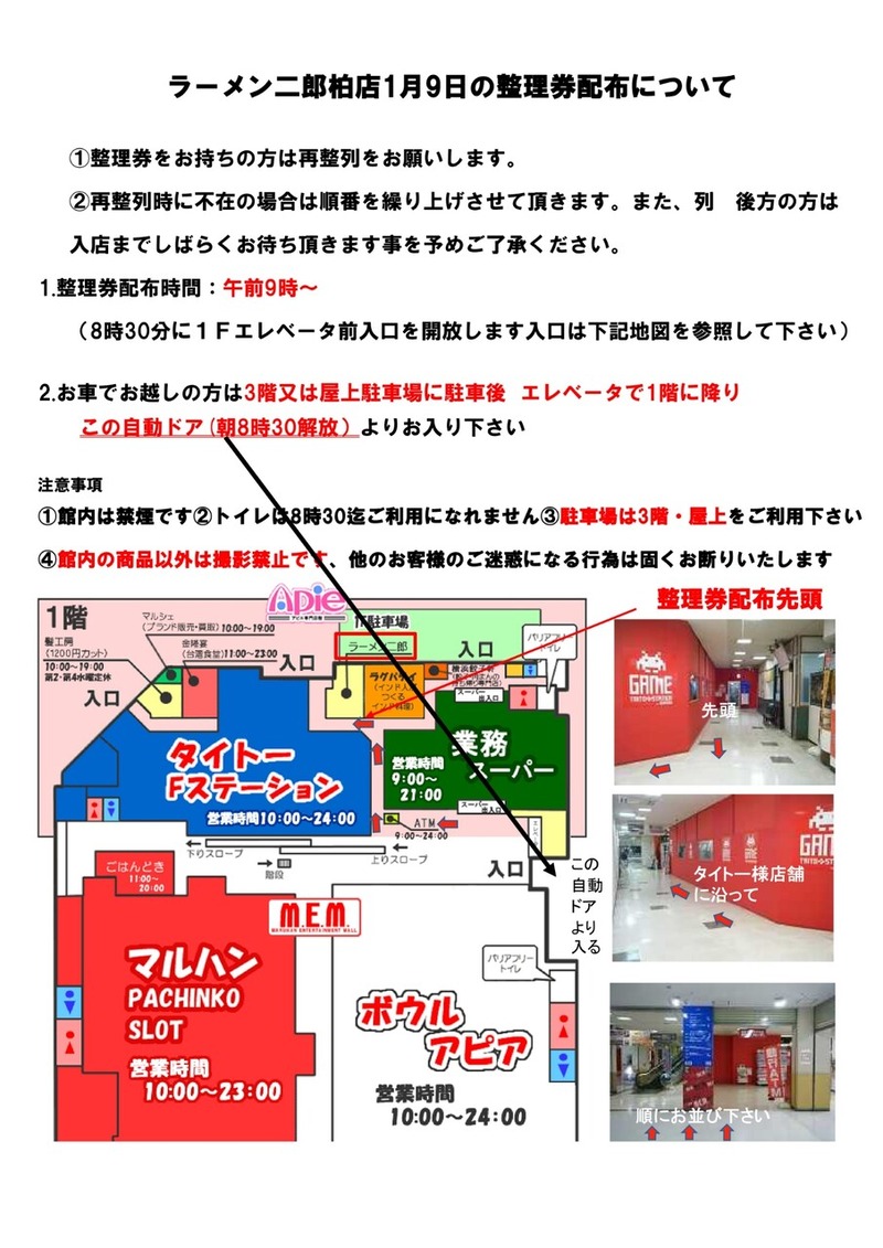 �顼�����Ϻ ��Ź