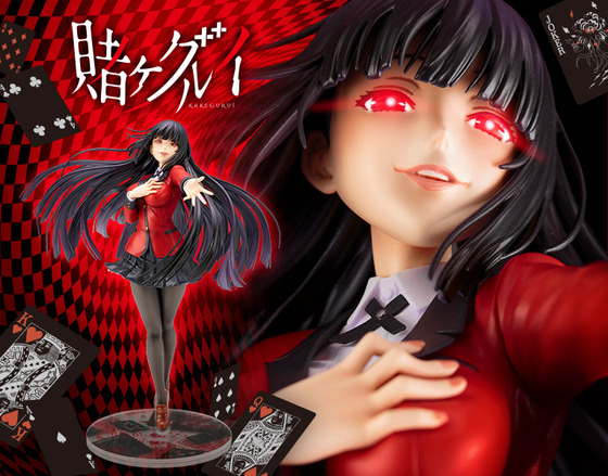 ARTFX J 蛇喰夢子