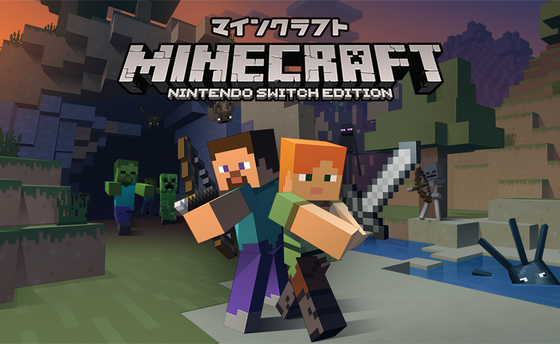 Minecraft: Nintendo Switch Edition