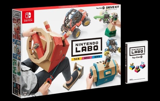 Nintendo Labo ドライブキット