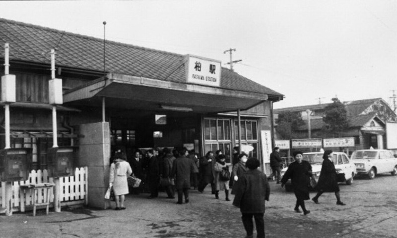 「セブンパークアリオ柏」で「柏駅と周辺駅の変遷ミニ写真展」が3月20日から開催