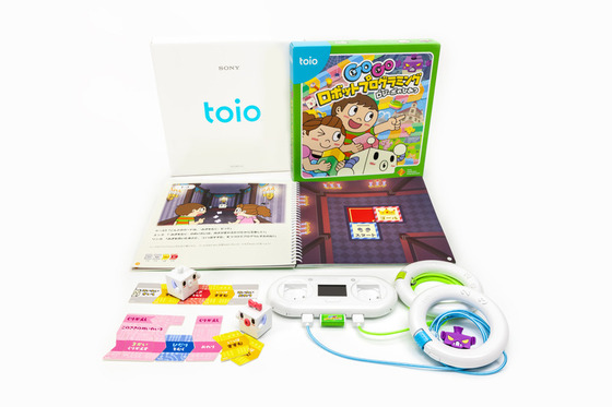 toio �Х�塼�ѥå� GoGo ���ܥåȥץ�����ߥ�