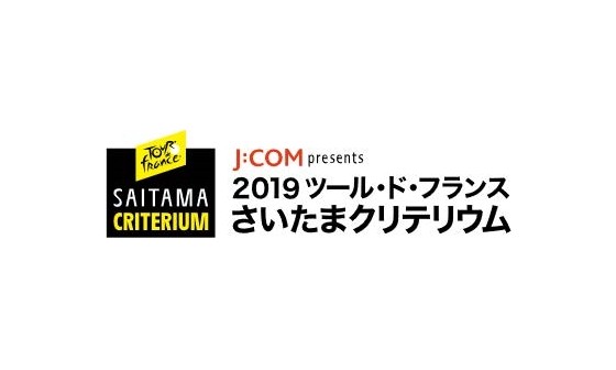 J:COM presents 2019�ġ��롦�ɡ��ե�󥹤������ޥ���ƥꥦ��