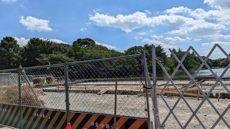 KASHIWA BBQ BASE