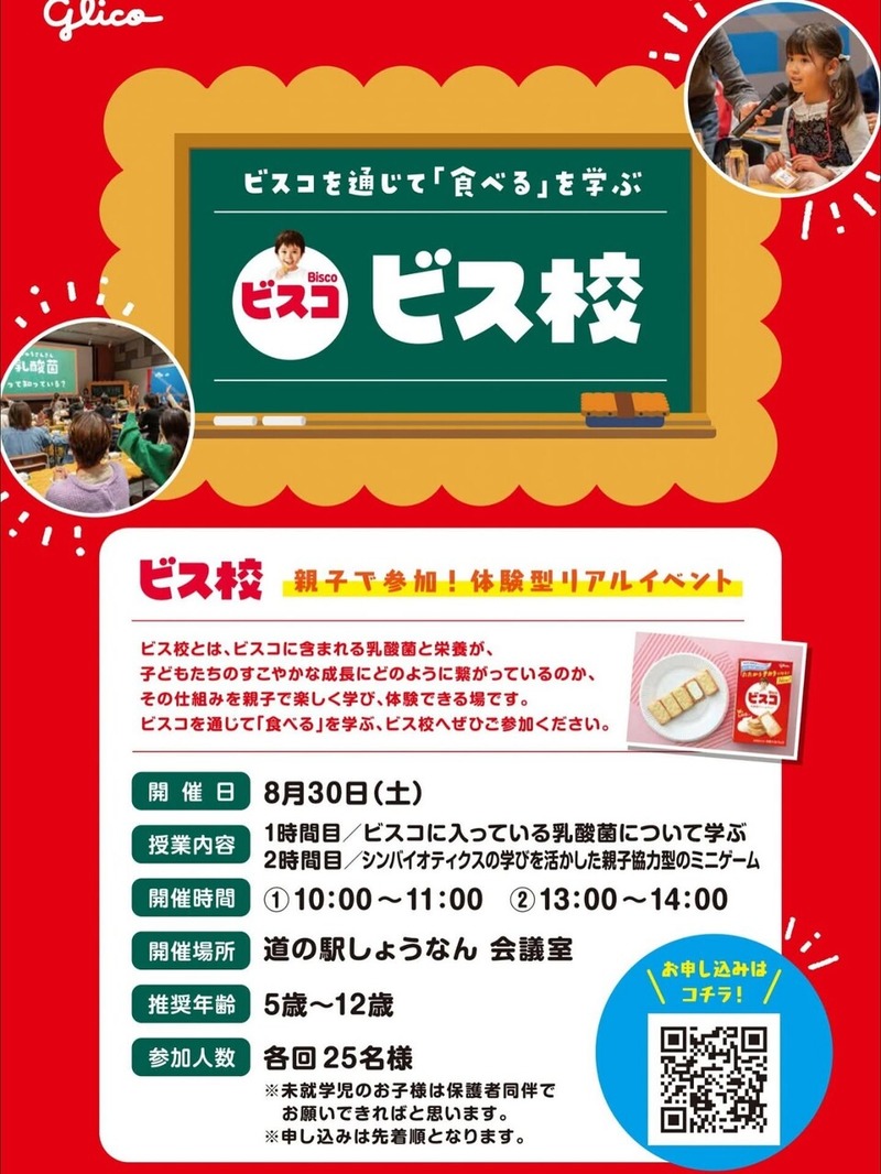 �ӥ���