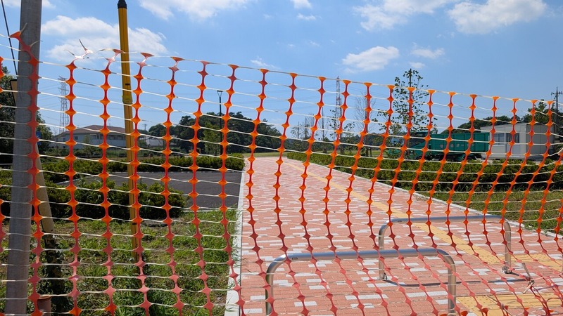 柏市最終処分場跡地公園