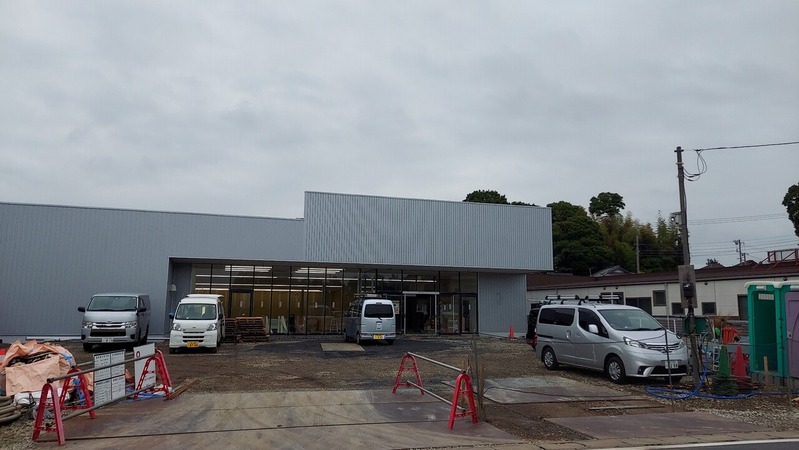 ドラッグストアセキ 柏高田店