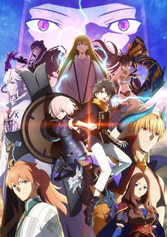 Fate/Grand Order -������������Хӥ��˥�-