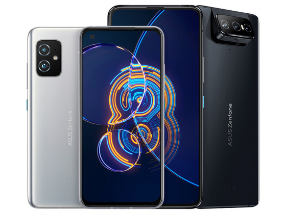 Zenfone 8