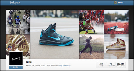 Instagram
