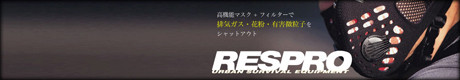 RESPRO