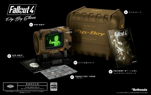 Fallout 4