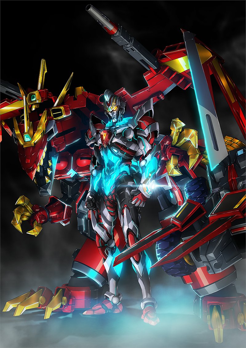 GRIDMAN��DYNAZENON
