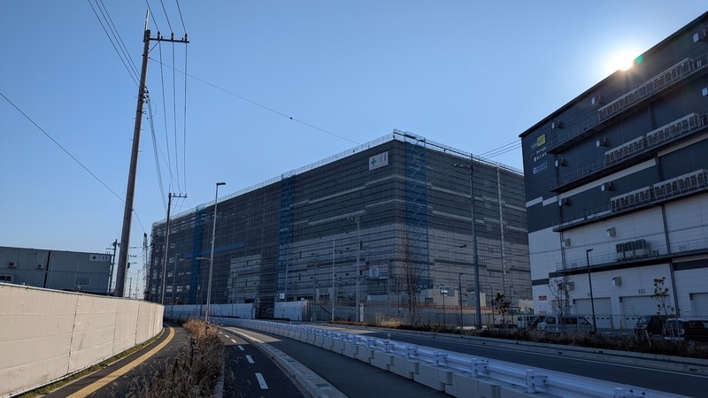 Landport ��II