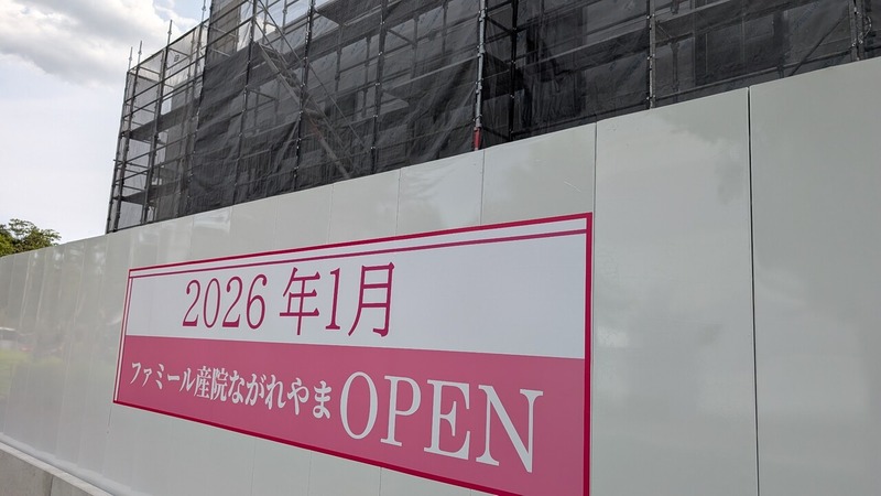 �ե��ߡ��뻺���ʤ�����