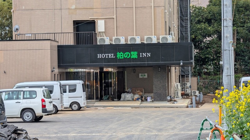 HOTEL �����INN