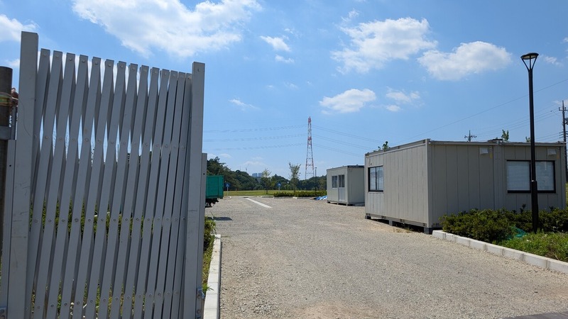 柏市最終処分場跡地公園