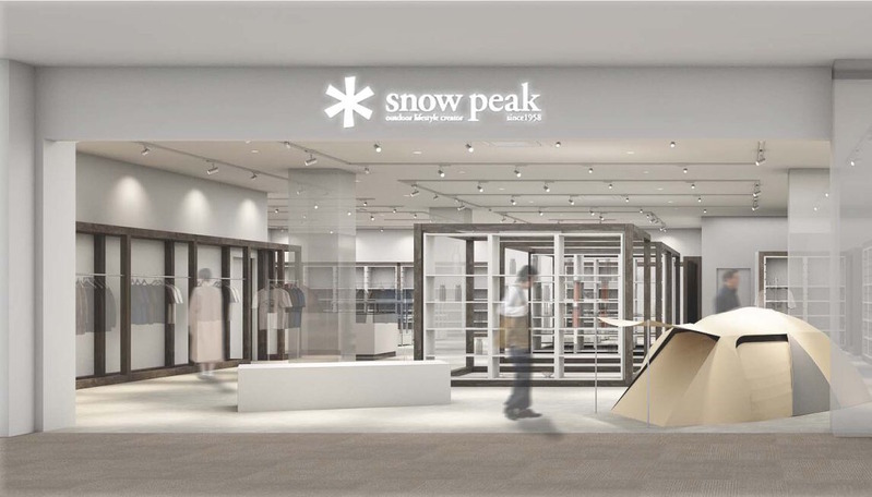Snow Peak ���ݡ��ȿ�����