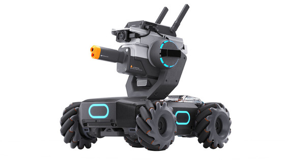 RoboMaster S1