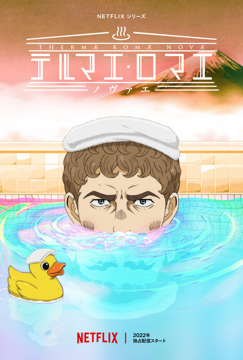 �ƥ�ޥ������ޥ� �Υ�����