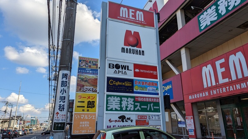 �顼�����Ϻ ��Ź