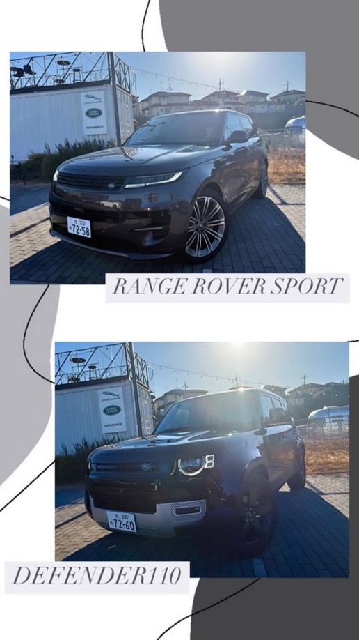 Jaguar Land Rover Kashiwa