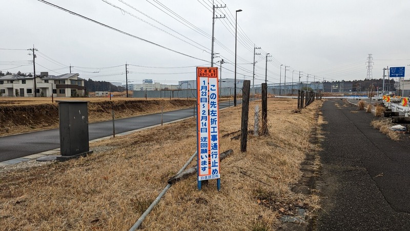 ��ƻ16�楢������ѥ�